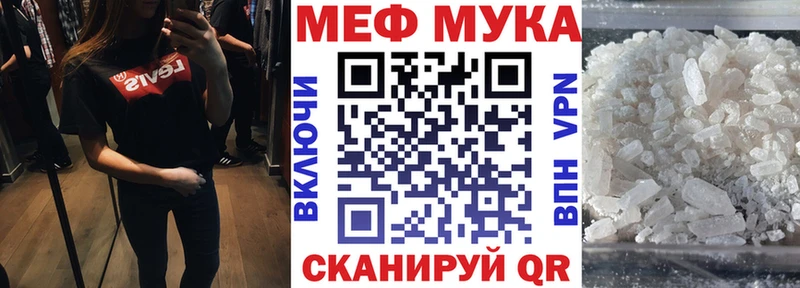 Где продают наркотики Тимашёвск Бутират  Бошки Шишки  КОКАИН  A PVP  Меф мяу мяу  ГАШИШ 