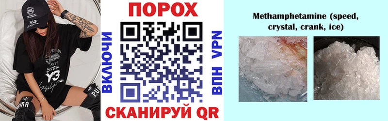 сколько стоит  Тимашёвск  Amphetamine VHQ 