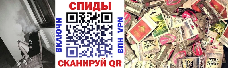 БУТИРАТ жидкий экстази  магазин продажи наркотиков  Тимашёвск 