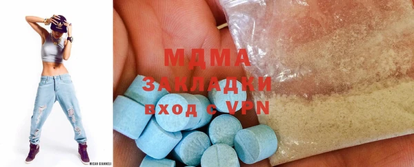 винт Белокуриха