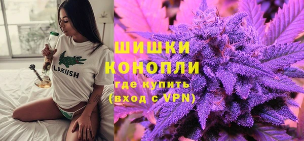 герыч Беломорск