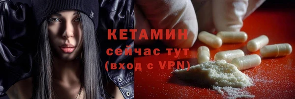 ALPHA-PVP Белоозёрский