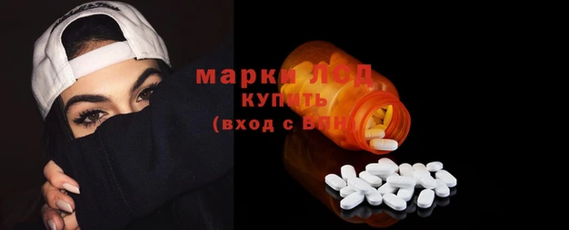 винт Белокуриха