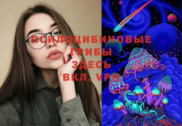герыч Беломорск