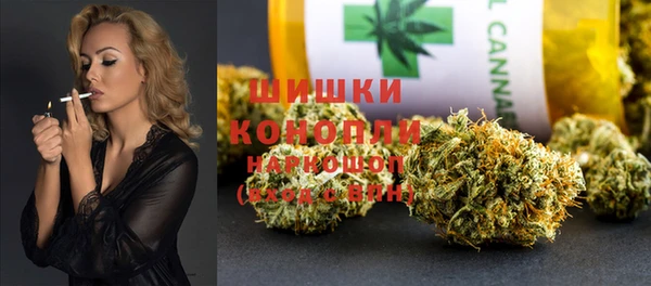 герыч Беломорск