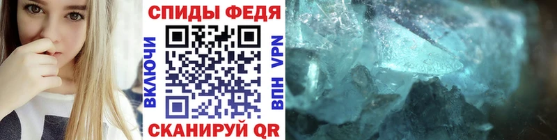 это клад  ОМГ ОМГ ТОР  Тимашёвск  МЕТАМФЕТАМИН витя 