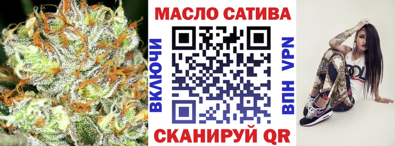 Дистиллят ТГК вейп с тгк  KRAKEN как зайти  Тимашёвск  где купить  
