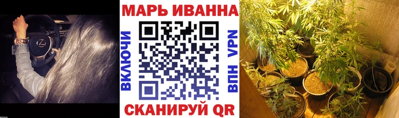Бошки марихуана ГИДРОПОН  Тимашёвск 